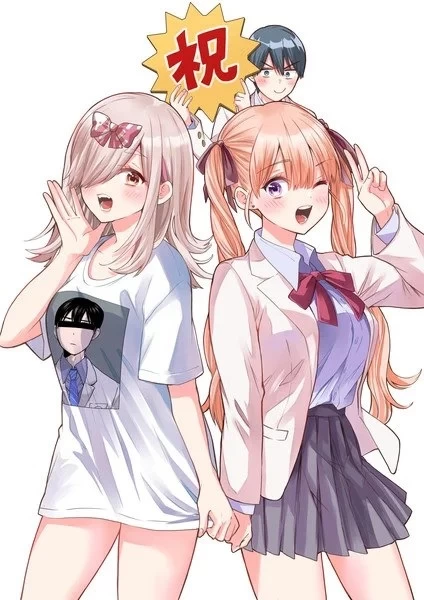 Постер Сведённые кукушкой 2 Постер Сведённые кукушкой 2